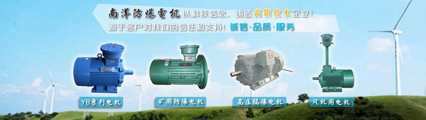 山東德福涂料有限公司